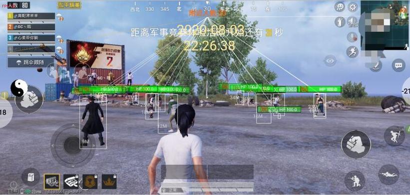 和平精英团竞遇到外挂该怎么办（和平精英团竞遇到外挂队友怎么办）