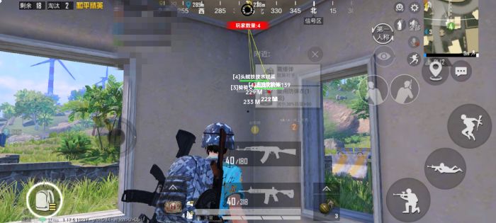和平精英自带辅助瞄准怎么开的（和平精英里面的辅助瞄准怎么开）